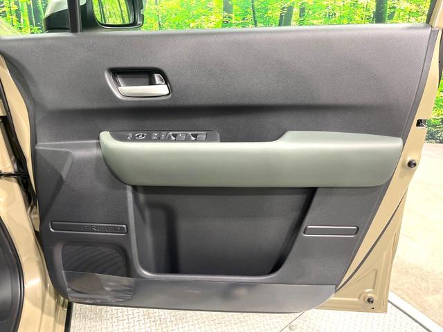 フリード e:HEVクロスター 登録済未使用車 両側電動ドア ホンダセンシング アダプティブクルーズ スマートキー 衝突被害軽減システム ハーフレザーシート コーナーセンサー LEDヘッド 車線逸脱警報 オートライト LEDフォグ(45枚目)