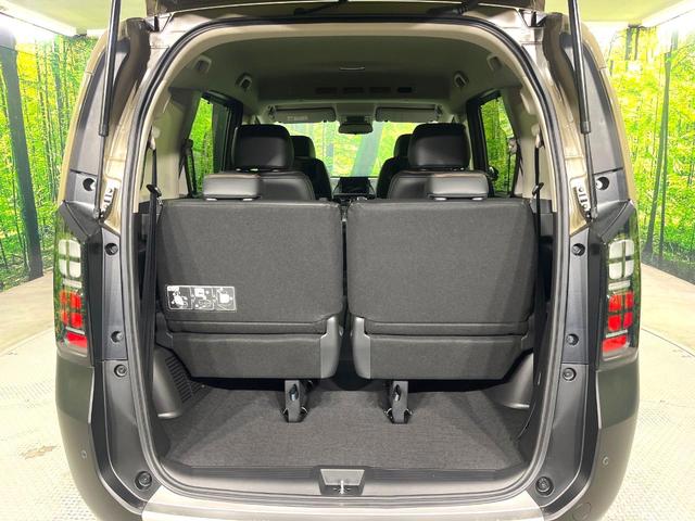 フリード e:HEVクロスター 登録済未使用車 両側電動ドア ホンダセンシング アダプティブクルーズ スマートキー 衝突被害軽減システム ハーフレザーシート コーナーセンサー LEDヘッド 車線逸脱警報 オートライト LEDフォグ(47枚目)