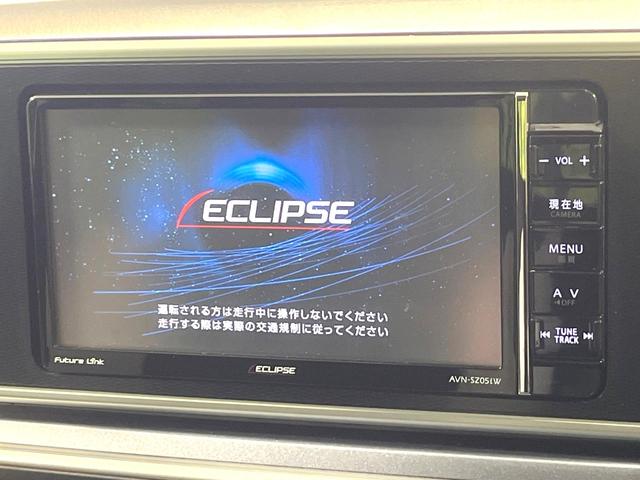 キャスト アクティバG SAII 禁煙車 SDナビ バックカメラ スマートアシスト ETC Bluetooth フルセグ ベンチシート LEDヘッドライト LEDフォグライト スマートキー クリアランスソナー オートマチックハイビーム(3枚目)