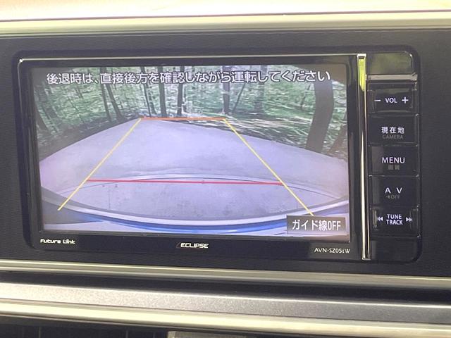 キャスト アクティバG SAII 禁煙車 SDナビ バックカメラ スマートアシスト ETC Bluetooth フルセグ ベンチシート LEDヘッドライト LEDフォグライト スマートキー クリアランスソナー オートマチックハイビーム(4枚目)