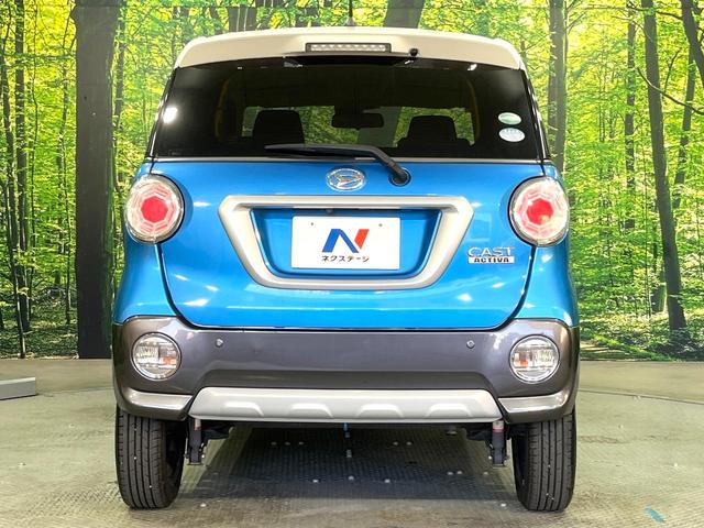 キャスト アクティバG SAII 禁煙車 SDナビ バックカメラ スマートアシスト ETC Bluetooth フルセグ ベンチシート LEDヘッドライト LEDフォグライト スマートキー クリアランスソナー オートマチックハイビーム(15枚目)