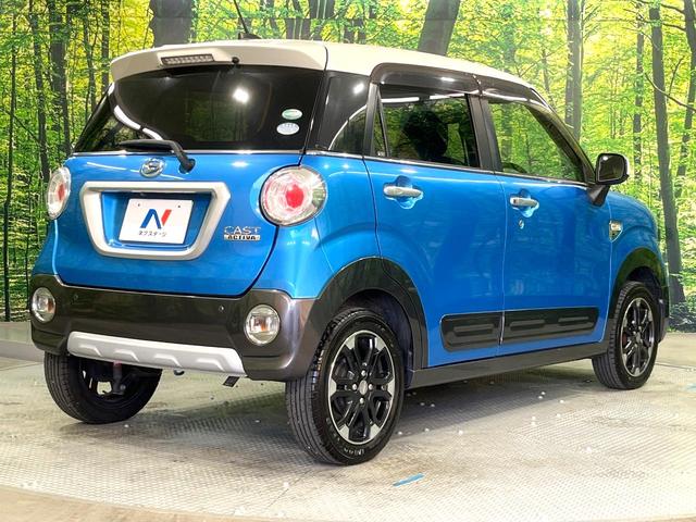 キャスト アクティバG SAII 禁煙車 SDナビ バックカメラ スマートアシスト ETC Bluetooth フルセグ ベンチシート LEDヘッドライト LEDフォグライト スマートキー クリアランスソナー オートマチックハイビーム(17枚目)