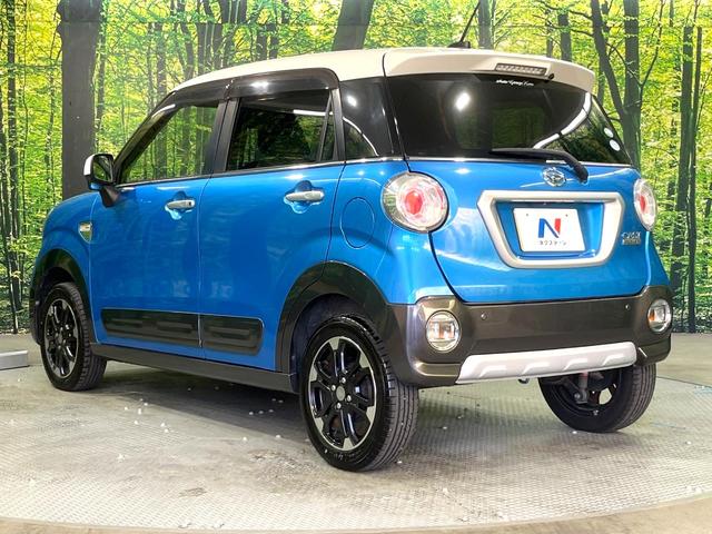 キャスト アクティバG SAII 禁煙車 SDナビ バックカメラ スマートアシスト ETC Bluetooth フルセグ ベンチシート LEDヘッドライト LEDフォグライト スマートキー クリアランスソナー オートマチックハイビーム(26枚目)