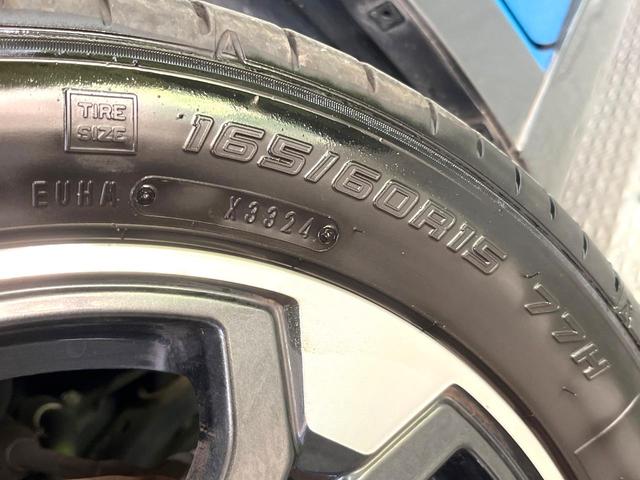 キャスト アクティバG SAII 禁煙車 SDナビ バックカメラ スマートアシスト ETC Bluetooth フルセグ ベンチシート LEDヘッドライト LEDフォグライト スマートキー クリアランスソナー オートマチックハイビーム(28枚目)