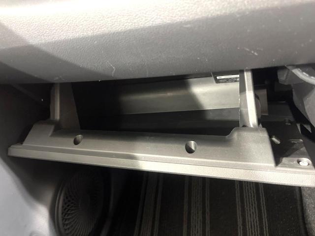 キャスト アクティバG SAII 禁煙車 SDナビ バックカメラ スマートアシスト ETC Bluetooth フルセグ ベンチシート LEDヘッドライト LEDフォグライト スマートキー クリアランスソナー オートマチックハイビーム(32枚目)