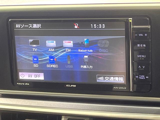 キャスト アクティバG SAII 禁煙車 SDナビ バックカメラ スマートアシスト ETC Bluetooth フルセグ ベンチシート LEDヘッドライト LEDフォグライト スマートキー クリアランスソナー オートマチックハイビーム(41枚目)