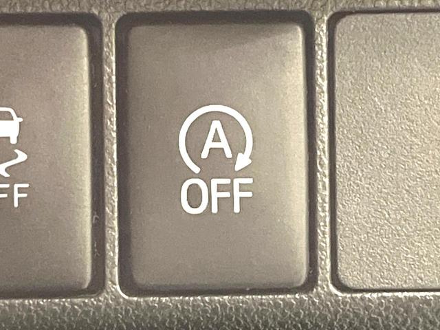 キャスト アクティバG SAII 禁煙車 SDナビ バックカメラ スマートアシスト ETC Bluetooth フルセグ ベンチシート LEDヘッドライト LEDフォグライト スマートキー クリアランスソナー オートマチックハイビーム(45枚目)