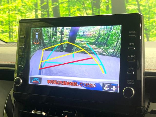 カローラツーリング ハイブリッド ダブルバイビー50ミリオンエディション 純正9インチDA バックカメラ 禁煙車 レーダークルーズコントロール ブラインドスポットモニター LEDヘッドライト ステアリングヒーター オートマチックハイビーム Bluetooth再 ハーフレザー(4枚目)