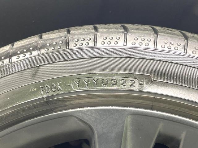 カローラツーリング ハイブリッド ダブルバイビー50ミリオンエディション 純正9インチDA バックカメラ 禁煙車 レーダークルーズコントロール ブラインドスポットモニター LEDヘッドライト ステアリングヒーター オートマチックハイビーム Bluetooth再 ハーフレザー(26枚目)