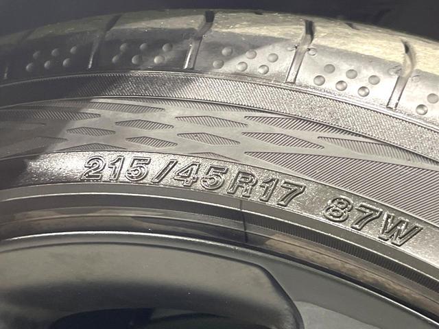 カローラツーリング ハイブリッド ダブルバイビー50ミリオンエディション 純正9インチDA バックカメラ 禁煙車 レーダークルーズコントロール ブラインドスポットモニター LEDヘッドライト ステアリングヒーター オートマチックハイビーム Bluetooth再 ハーフレザー(27枚目)