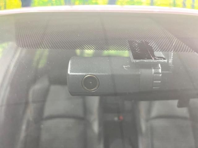 カローラツーリング ハイブリッド ダブルバイビー50ミリオンエディション 純正9インチDA バックカメラ 禁煙車 レーダークルーズコントロール ブラインドスポットモニター LEDヘッドライト ステアリングヒーター オートマチックハイビーム Bluetooth再 ハーフレザー(39枚目)