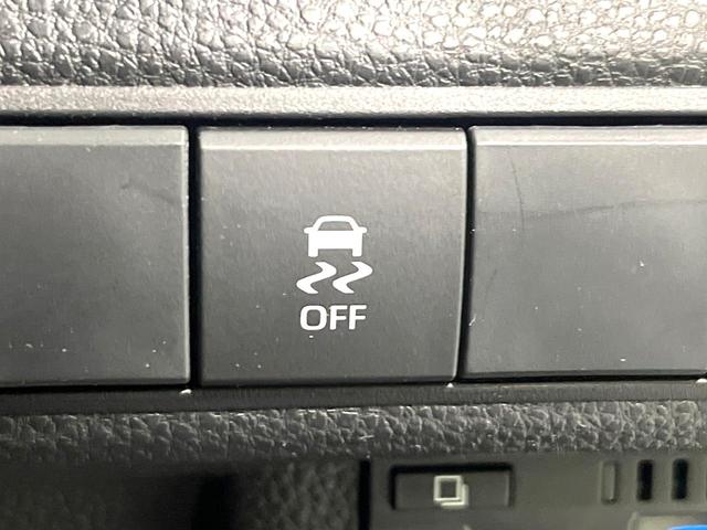 カローラツーリング ハイブリッド ダブルバイビー50ミリオンエディション 純正9インチDA バックカメラ 禁煙車 レーダークルーズコントロール ブラインドスポットモニター LEDヘッドライト ステアリングヒーター オートマチックハイビーム Bluetooth再 ハーフレザー(42枚目)