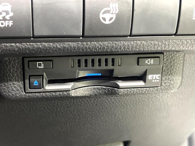 カローラツーリング ハイブリッド ダブルバイビー50ミリオンエディション 純正9インチDA バックカメラ 禁煙車 レーダークルーズコントロール ブラインドスポットモニター LEDヘッドライト ステアリングヒーター オートマチックハイビーム Bluetooth再 ハーフレザー(46枚目)