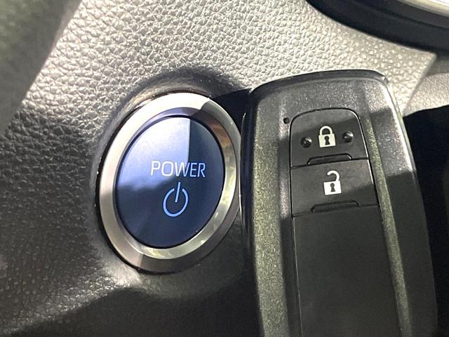 カローラツーリング ハイブリッド ダブルバイビー50ミリオンエディション 純正9インチDA バックカメラ 禁煙車 レーダークルーズコントロール ブラインドスポットモニター LEDヘッドライト ステアリングヒーター オートマチックハイビーム Bluetooth再 ハーフレザー(50枚目)