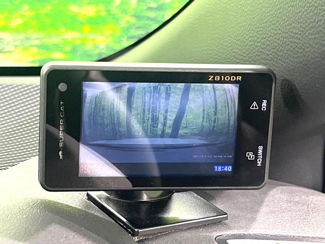 カローラツーリング ハイブリッド ダブルバイビー50ミリオンエディション 純正9インチDA バックカメラ 禁煙車 レーダークルーズコントロール ブラインドスポットモニター LEDヘッドライト ステアリングヒーター オートマチックハイビーム Bluetooth再 ハーフレザー(53枚目)