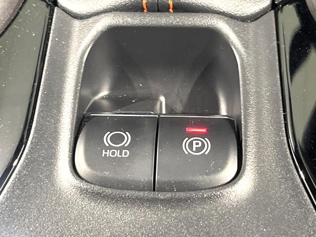 カローラツーリング ハイブリッド ダブルバイビー50ミリオンエディション 純正9インチDA バックカメラ 禁煙車 レーダークルーズコントロール ブラインドスポットモニター LEDヘッドライト ステアリングヒーター オートマチックハイビーム Bluetooth再 ハーフレザー(57枚目)