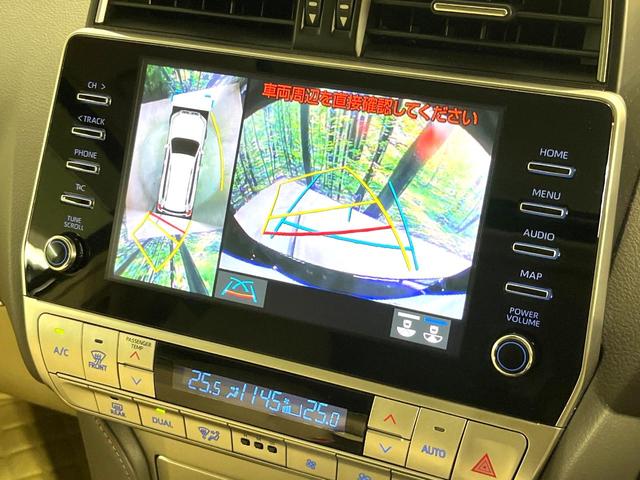 ランドクルーザープラド TX Lパッケージ マットブラックエディション 禁煙車 サンルーフ 全周囲カメラ 9型ナビ機能付きディスプレイオーディオ 4WD 衝突被害軽減システム ブラインドスポットモニター レーダークルーズ 前席シートエアコン コーナーセンサー ルーフレール(4枚目)