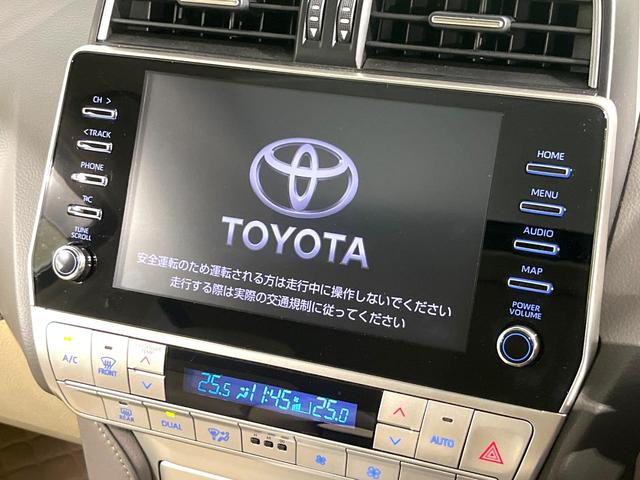 ランドクルーザープラド TX Lパッケージ マットブラックエディション 禁煙車 サンルーフ 全周囲カメラ 9型ナビ機能付きディスプレイオーディオ 4WD 衝突被害軽減システム ブラインドスポットモニター レーダークルーズ 前席シートエアコン コーナーセンサー ルーフレール(5枚目)
