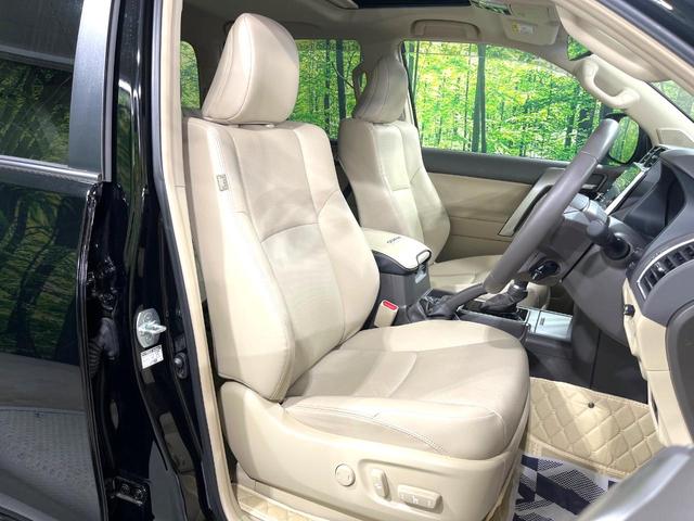 ランドクルーザープラド TX Lパッケージ マットブラックエディション 禁煙車 サンルーフ 全周囲カメラ 9型ナビ機能付きディスプレイオーディオ 4WD 衝突被害軽減システム ブラインドスポットモニター レーダークルーズ 前席シートエアコン コーナーセンサー ルーフレール(8枚目)