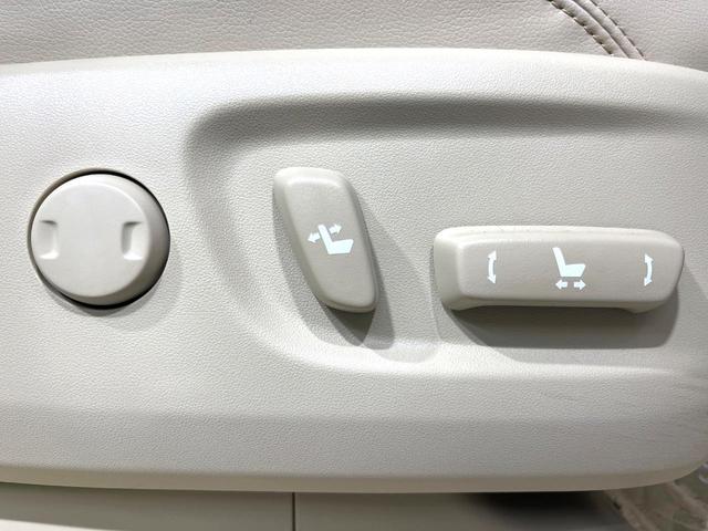 ランドクルーザープラド TX Lパッケージ マットブラックエディション 禁煙車 サンルーフ 全周囲カメラ 9型ナビ機能付きディスプレイオーディオ 4WD 衝突被害軽減システム ブラインドスポットモニター レーダークルーズ 前席シートエアコン コーナーセンサー ルーフレール(32枚目)