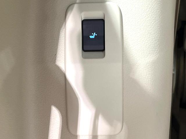 ランドクルーザープラド TX Lパッケージ マットブラックエディション 禁煙車 サンルーフ 全周囲カメラ 9型ナビ機能付きディスプレイオーディオ 4WD 衝突被害軽減システム ブラインドスポットモニター レーダークルーズ 前席シートエアコン コーナーセンサー ルーフレール(36枚目)