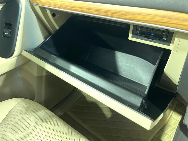 ランドクルーザープラド TX Lパッケージ マットブラックエディション 禁煙車 サンルーフ 全周囲カメラ 9型ナビ機能付きディスプレイオーディオ 4WD 衝突被害軽減システム ブラインドスポットモニター レーダークルーズ 前席シートエアコン コーナーセンサー ルーフレール(39枚目)