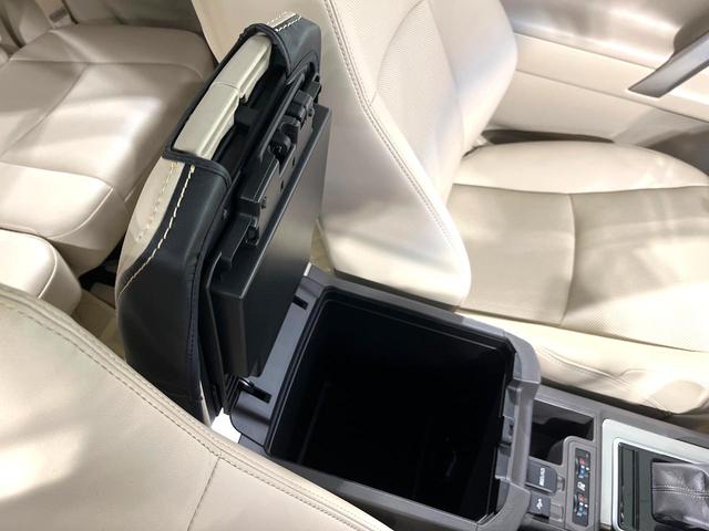 ランドクルーザープラド TX Lパッケージ マットブラックエディション 禁煙車 サンルーフ 全周囲カメラ 9型ナビ機能付きディスプレイオーディオ 4WD 衝突被害軽減システム ブラインドスポットモニター レーダークルーズ 前席シートエアコン コーナーセンサー ルーフレール(42枚目)