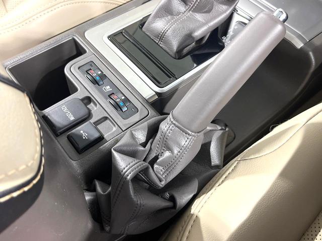 ランドクルーザープラド TX Lパッケージ マットブラックエディション 禁煙車 サンルーフ 全周囲カメラ 9型ナビ機能付きディスプレイオーディオ 4WD 衝突被害軽減システム ブラインドスポットモニター レーダークルーズ 前席シートエアコン コーナーセンサー ルーフレール(44枚目)