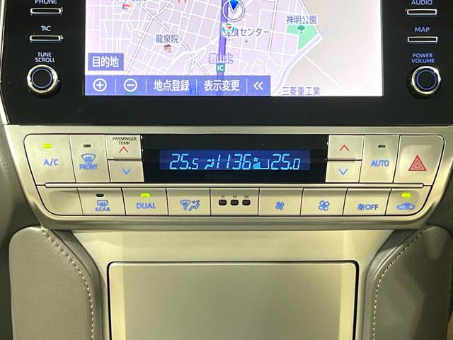 ランドクルーザープラド TX Lパッケージ マットブラックエディション 禁煙車 サンルーフ 全周囲カメラ 9型ナビ機能付きディスプレイオーディオ 4WD 衝突被害軽減システム ブラインドスポットモニター レーダークルーズ 前席シートエアコン コーナーセンサー ルーフレール(47枚目)