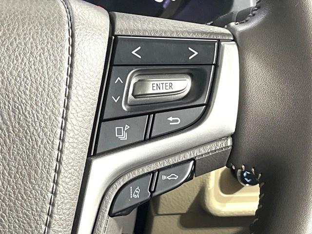 ランドクルーザープラド TX Lパッケージ マットブラックエディション 禁煙車 サンルーフ 全周囲カメラ 9型ナビ機能付きディスプレイオーディオ 4WD 衝突被害軽減システム ブラインドスポットモニター レーダークルーズ 前席シートエアコン コーナーセンサー ルーフレール(50枚目)