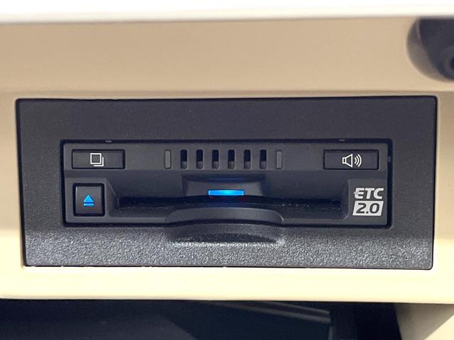 ランドクルーザープラド TX Lパッケージ マットブラックエディション 禁煙車 サンルーフ 全周囲カメラ 9型ナビ機能付きディスプレイオーディオ 4WD 衝突被害軽減システム ブラインドスポットモニター レーダークルーズ 前席シートエアコン コーナーセンサー ルーフレール(55枚目)