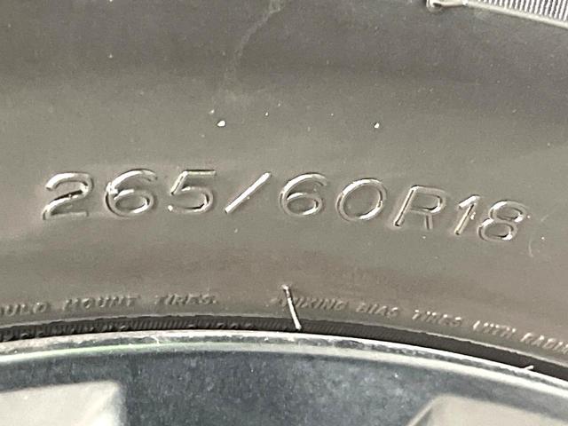 ランドクルーザープラド TX Lパッケージ マットブラックエディション 禁煙車 サンルーフ 全周囲カメラ 9型ナビ機能付きディスプレイオーディオ 4WD 衝突被害軽減システム ブラインドスポットモニター レーダークルーズ 前席シートエアコン コーナーセンサー ルーフレール(71枚目)