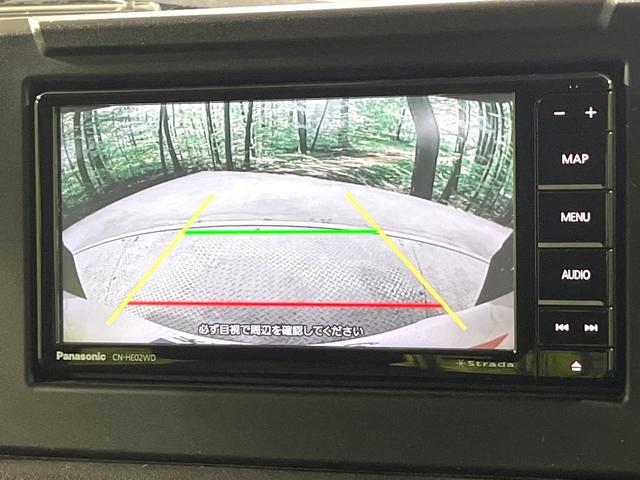 ジムニー ＸＣ　４ＷＤ　禁煙車　ＳＤナビ　バックカメラ　ドラレコ　シートヒーター　セーフティーサポート　ＬＥＤヘッドライト　Ｂｌｕｅｔｏｏｔｈ再生　ＥＴＣ　フルセグ　クルコン　レーンアシスト　電動格納ミラー（4枚目）