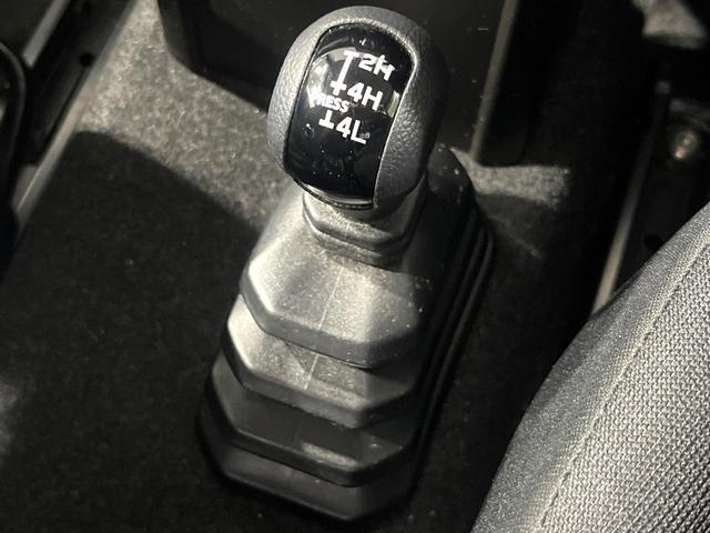ジムニー ＸＣ　４ＷＤ　禁煙車　ＳＤナビ　バックカメラ　ドラレコ　シートヒーター　セーフティーサポート　ＬＥＤヘッドライト　Ｂｌｕｅｔｏｏｔｈ再生　ＥＴＣ　フルセグ　クルコン　レーンアシスト　電動格納ミラー（25枚目）