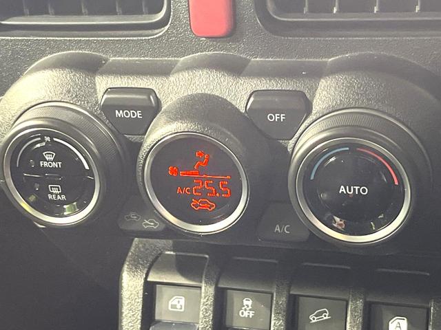 ジムニー ＸＣ　４ＷＤ　禁煙車　ＳＤナビ　バックカメラ　ドラレコ　シートヒーター　セーフティーサポート　ＬＥＤヘッドライト　Ｂｌｕｅｔｏｏｔｈ再生　ＥＴＣ　フルセグ　クルコン　レーンアシスト　電動格納ミラー（26枚目）