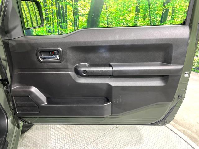 ジムニー ＸＣ　４ＷＤ　禁煙車　ＳＤナビ　バックカメラ　ドラレコ　シートヒーター　セーフティーサポート　ＬＥＤヘッドライト　Ｂｌｕｅｔｏｏｔｈ再生　ＥＴＣ　フルセグ　クルコン　レーンアシスト　電動格納ミラー（30枚目）