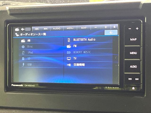 ジムニー ＸＣ　４ＷＤ　禁煙車　ＳＤナビ　バックカメラ　ドラレコ　シートヒーター　セーフティーサポート　ＬＥＤヘッドライト　Ｂｌｕｅｔｏｏｔｈ再生　ＥＴＣ　フルセグ　クルコン　レーンアシスト　電動格納ミラー（39枚目）