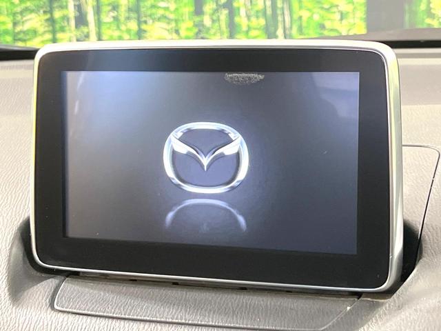 デミオ XDツーリング 禁煙車 純正ナビ バックモニター ブラインドスポットモニター ヘッドアップディスプレイ シートヒーター 衝突軽減装置 LEDヘッド オートライト スマートキー クルーズコントロール(3枚目)