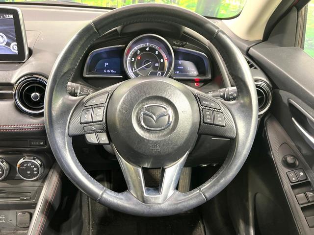 デミオ XDツーリング 禁煙車 純正ナビ バックモニター ブラインドスポットモニター ヘッドアップディスプレイ シートヒーター 衝突軽減装置 LEDヘッド オートライト スマートキー クルーズコントロール(13枚目)