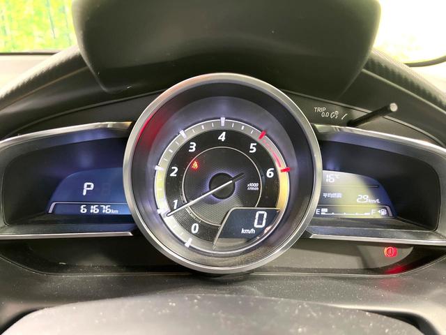 デミオ XDツーリング 禁煙車 純正ナビ バックモニター ブラインドスポットモニター ヘッドアップディスプレイ シートヒーター 衝突軽減装置 LEDヘッド オートライト スマートキー クルーズコントロール(21枚目)