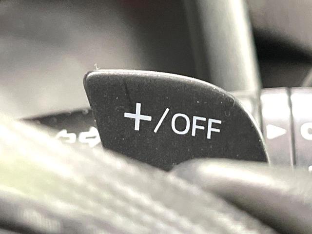 デミオ XDツーリング 禁煙車 純正ナビ バックモニター ブラインドスポットモニター ヘッドアップディスプレイ シートヒーター 衝突軽減装置 LEDヘッド オートライト スマートキー クルーズコントロール(23枚目)