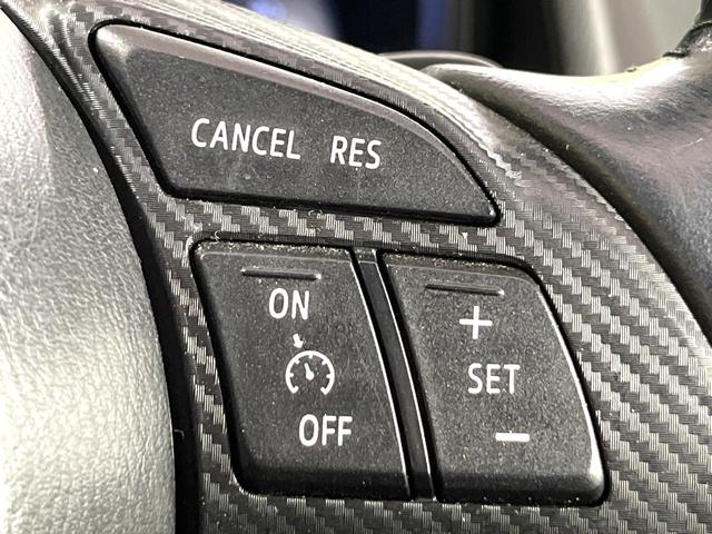 デミオ XDツーリング 禁煙車 純正ナビ バックモニター ブラインドスポットモニター ヘッドアップディスプレイ シートヒーター 衝突軽減装置 LEDヘッド オートライト スマートキー クルーズコントロール(27枚目)