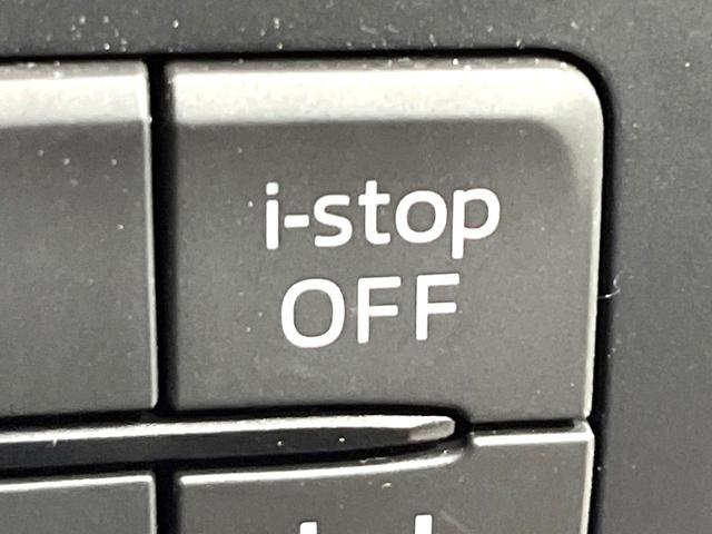 デミオ XDツーリング 禁煙車 純正ナビ バックモニター ブラインドスポットモニター ヘッドアップディスプレイ シートヒーター 衝突軽減装置 LEDヘッド オートライト スマートキー クルーズコントロール(34枚目)