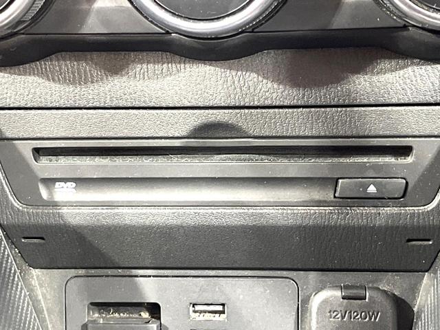 デミオ XDツーリング 禁煙車 純正ナビ バックモニター ブラインドスポットモニター ヘッドアップディスプレイ シートヒーター 衝突軽減装置 LEDヘッド オートライト スマートキー クルーズコントロール(38枚目)