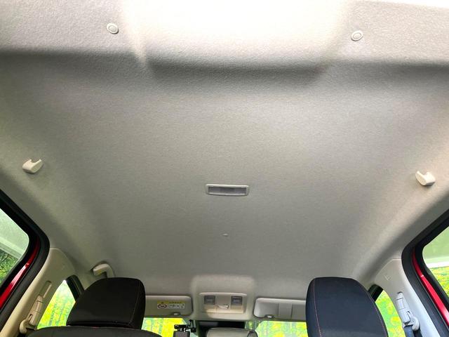 デミオ XDツーリング 禁煙車 純正ナビ バックモニター ブラインドスポットモニター ヘッドアップディスプレイ シートヒーター 衝突軽減装置 LEDヘッド オートライト スマートキー クルーズコントロール(46枚目)