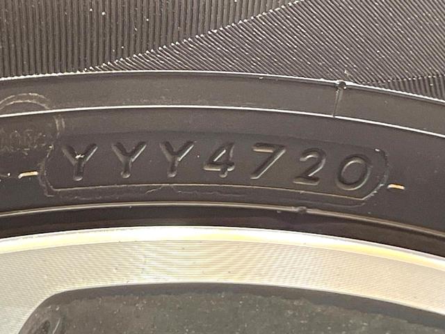 デミオ XDツーリング 禁煙車 純正ナビ バックモニター ブラインドスポットモニター ヘッドアップディスプレイ シートヒーター 衝突軽減装置 LEDヘッド オートライト スマートキー クルーズコントロール(57枚目)