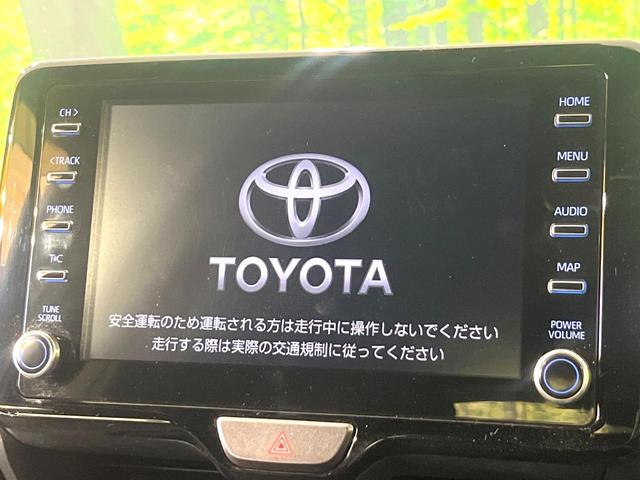 ヤリス G 全周囲カメラ 衝突被害軽減システム コーナーセンサー スマートキー LEDヘッド ビルトインETC 純正14インチアルミ オートハイビーム 車線逸脱警報 オートライト オートエアコン(3枚目)