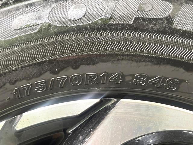 ヤリス G 全周囲カメラ 衝突被害軽減システム コーナーセンサー スマートキー LEDヘッド ビルトインETC 純正14インチアルミ オートハイビーム 車線逸脱警報 オートライト オートエアコン(28枚目)