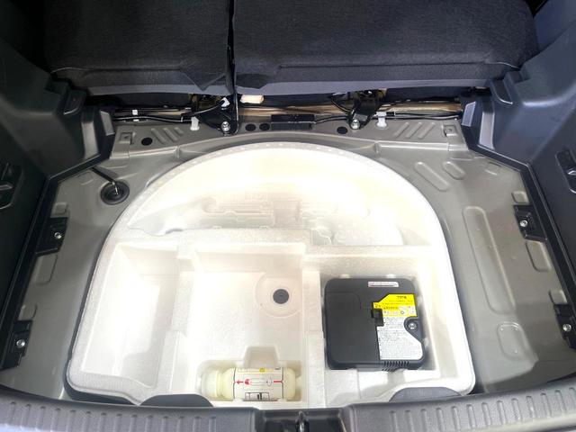 ヤリス G 全周囲カメラ 衝突被害軽減システム コーナーセンサー スマートキー LEDヘッド ビルトインETC 純正14インチアルミ オートハイビーム 車線逸脱警報 オートライト オートエアコン(35枚目)