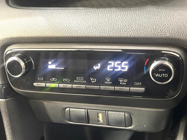 ヤリス G 全周囲カメラ 衝突被害軽減システム コーナーセンサー スマートキー LEDヘッド ビルトインETC 純正14インチアルミ オートハイビーム 車線逸脱警報 オートライト オートエアコン(36枚目)